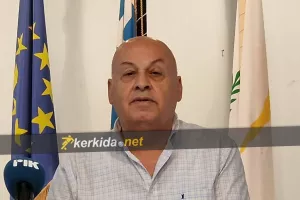 ΘΕΜΑ ασφαλείας για το Τσίρειο/"Στα άνω διαζώματα μόνο 50%"