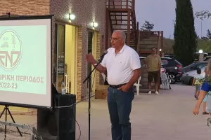 Σημαντική εξέλιξη! 