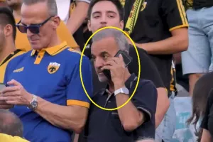 Είδε... Ομόνοια-ΑΕΚ