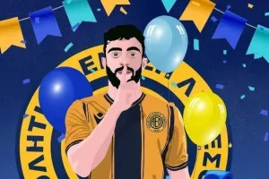 Για τον Στυλιανό/ΑΕΛ