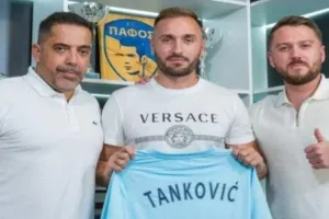 Muamer Tanković με ΑΠΟΕΛ
