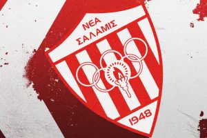 Νέα Σαλαμίνα: Καταδικάζουμε την ολοκλήρωση του τουρκικού σχεδίου 