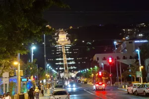 Haifa by night (βίντεο /φώτος)