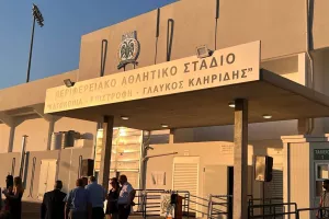 Στα 10 ευρώ το φιλικό της ΑΕΛ στην Περιστερώνα