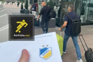 ΑΠΟΕΛ: Στο ξενοδοχείο για πολύ λίγη ξεκούραση, δημοσιογραφική στις 16:30… 