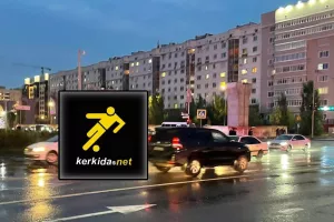 (ΦΩΤΟΣ από Αστάνα) Ψύχρα και εντελώς διαφορετικό σκηνικό από την Κύπρο! 