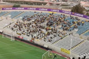 Οι ΑΕΚτζήδες στο Νότιο Πέταλο του ΓΣΠ! 