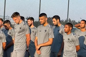 Η πρώτη ανοιχτή προπόνηση της Πάφος FC (φώτος)