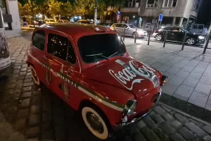 Belgrade by night