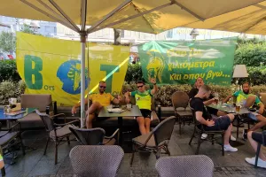 (Φώτος & βίντεο) Pre-game στο Βελιγράδι οι ΑΕΚτζήδες