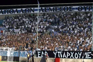 Κάλεσμα η Θύρα 1: "Αναχωρούμε στις 18:00"
