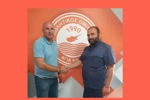 "Είμαστε έτοιμοι να δώσουμε απαντήσεις"