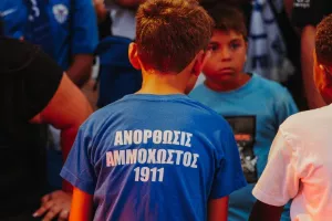 Μέσα από το... φακό της "Κυρίας"