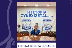 Ανακοίνωσαν τη Κολομβιανή κεντρική χαφ