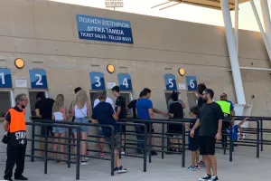 ΦΩΤΟΣ/Οι Απολλωνίστες στο ΓΣΠ