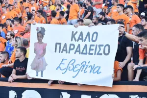 "Αντίο" στην αδικοχαμένη Εβελίνα