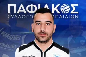 Ανακοίνωσε Παναγιωτίδη