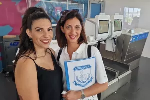 Αντριάνα και Εύη (Απόλλων)