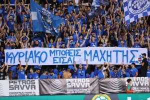 Δίπλα στον Κυριάκο