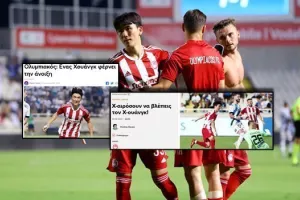 "Ύμνοι" για την εμφάνιση Χουάνγκ με Απόλλωνα ("Χαιρόσουν να τον βλέπεις")