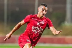 Ανακοίνωσε Omer Corcia/UPD