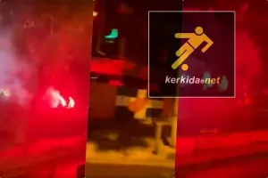 ΧΑΜΟΣ με τους πορτοκαλί!