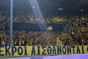 ΑΕΛ/"4003 διαρκείας- Περηφάνια, ενθουσιασμός και μεγάλη ικανοποίηση για το νέο μεγάλο ρεκόρ"