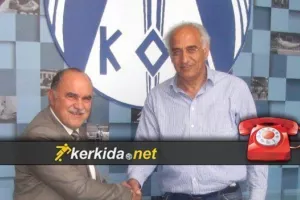 Γ.Καράς για Τσίρειο: "Μόνιμος ο περιορισμός του 50%/Πρέπει να γίνουν εργασίες"