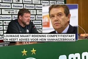 Γάνδη - Προειδοποίηση... σε Vanhaezebrouck και παίκτες από τον CEO
