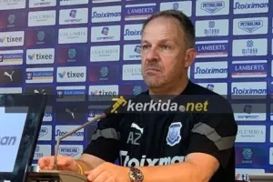 Τσόρνιγκερ/"Πολύ δύσκολη η θέση μας-Να επαναφέρουμε τα χαμόγελα"