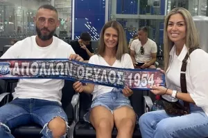 Με το χαμόγελο... στο Ισραήλ