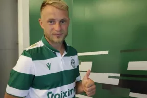 Bezus... in!