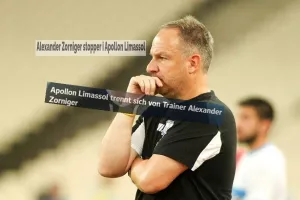 Παίζει... Τσόρνιγκερ