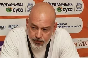 Είπε... ΤΕΛΟΣ