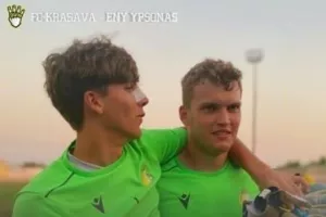 Ιστορικό... φιλικό "διπλό"
