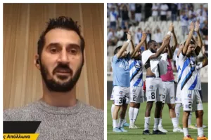 "Η χθεσινή εμφάνιση άφησε υποσχέσεις  -  Ο κόσμος ανεπανάληπτος"