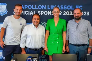 Απόλλων/Παρουσίασε... BEON1X