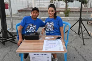 Όσα έγιναν στο FANDAY της Ανόρθωσης (φώτος/βίντεο)