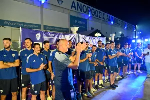 Όσα έγιναν στο FANDAY της Ανόρθωσης (φώτος/βίντεο)
