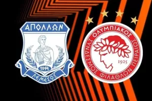 Post με άρωμα… ΓΣΠ (ΟΥΕΦΑ) 