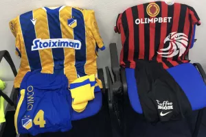 Με τη "γαλαζοκίτρινη" ο ΑΠΟΕΛ