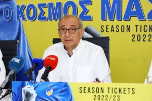 ΑΠΟΕΛ: Παραμένει πρόεδρος ο Κ. Ζιβανάρης, αντιπρόεδροι οι Πάλμας-Σεβέρης
