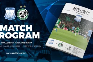 Match Programme/Απόλλων 