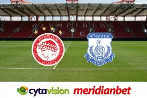 Η Meridianbet φέρνει στις οθόνες σας το Ολυμπιακός – Απόλλων!
