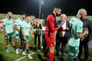 Άλλη ομάδα/Ομόνοια
