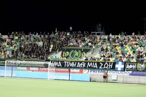 (Φωτορεπορτάζ) Oι ΑΕΚτζήδες στην ΑΡΕΝΑ 