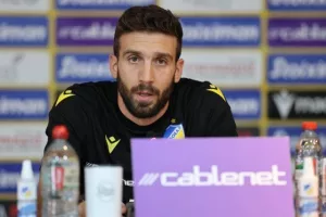 Σωφρόνης/ "Να είμαστε συγκεντρωμένοι και να θέσουμε τις βάσεις"