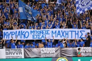 Ολυμπιακός -Ανόρθωση: Ανατροπή με… διπλή εντολή Νινγκά! (φώτος)