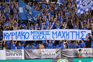 "Κυριάκο μπορείς, είσαι μαχητής" (Άνοιξε τραπεζικός λογαριασμός)