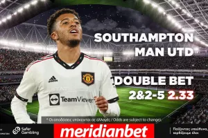 Με το πόδι στο γκάζι η Γιουνάιτεντ, Η Premier League παίζει στο online betting της Meridianbet